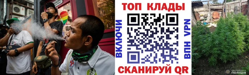 Купить наркотики Райчихинск ГАШИШ  Канабис  Кокаин  А ПВП  Меф мяу мяу 