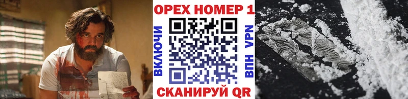 Кокаин Боливия Райчихинск