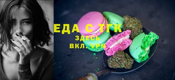 бошки Баксан
