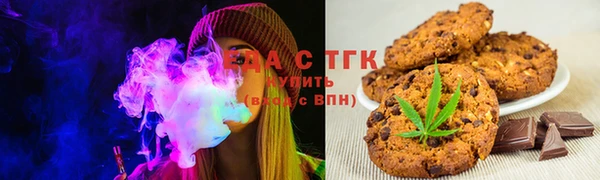 ECSTASY Балахна