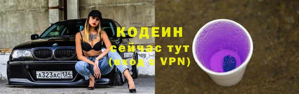 бошки Баксан
