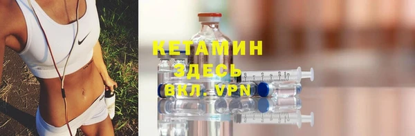 бошки Баксан
