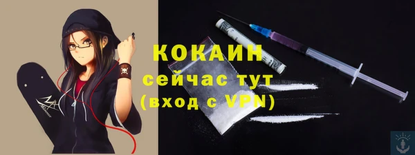 бошки Баксан