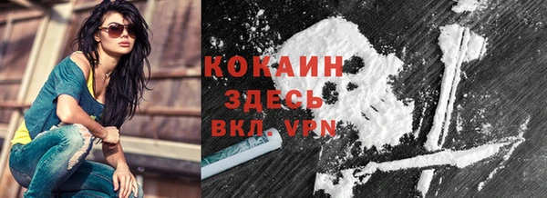 бошки Баксан