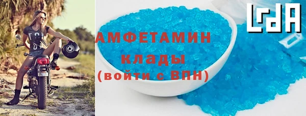 бошки Баксан