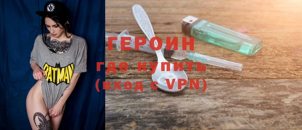 бошки Баксан