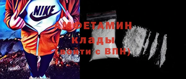 бошки Баксан