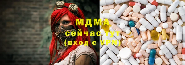 альфа пвп VHQ Балабаново