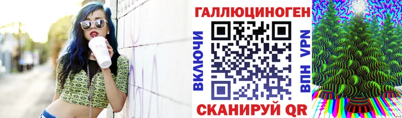 ссылка на мегу ссылка  как найти закладки  Райчихинск  Галлюциногенные грибы мухоморы 